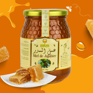 عسل السدر الحر