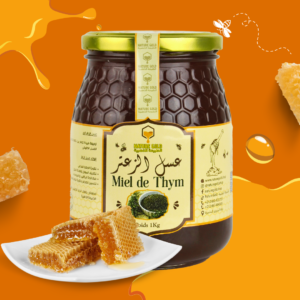 عسل الزعتر الحر