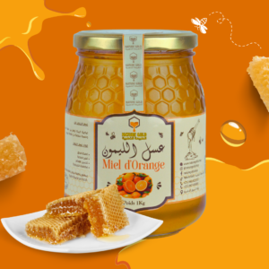 عسل الليمون الحر