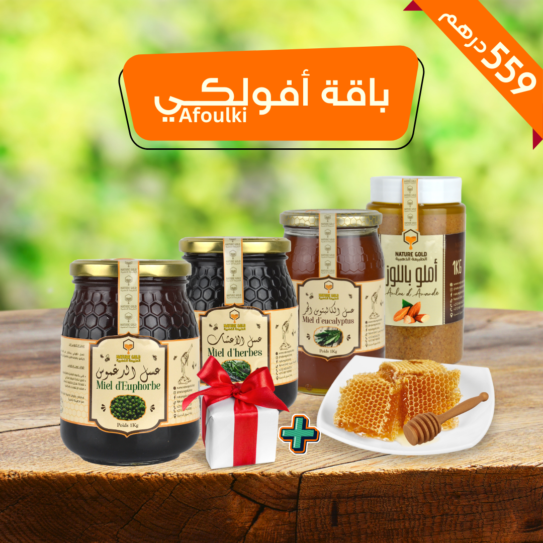 باقة أفولكـي